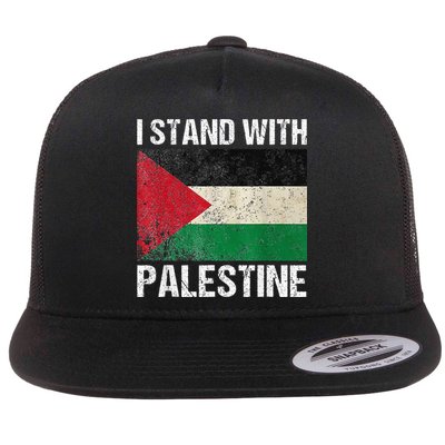 Support I stand with Palestine Free Palestine Flag Arabic Flatbill Hat