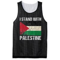 Support I stand with Palestine Free Palestine Flag Arabic Mesh Reversible Basketball Jersey Tank