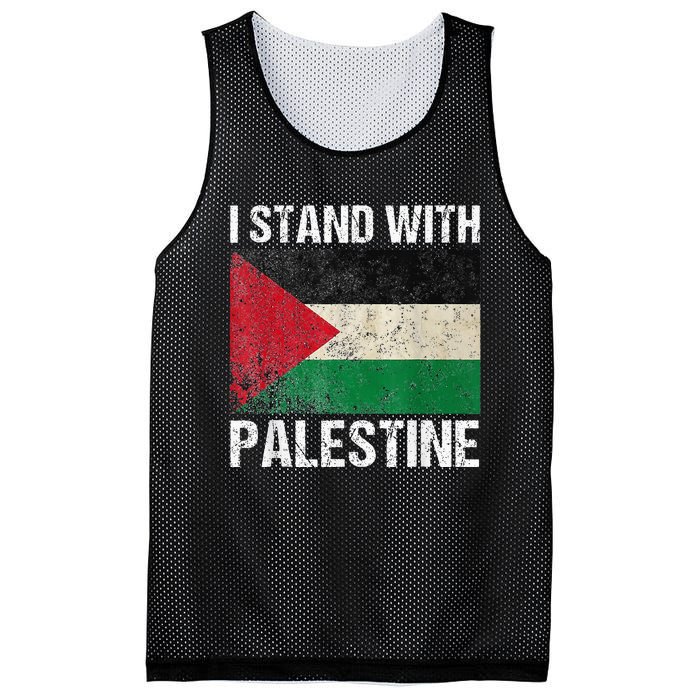 Support I stand with Palestine Free Palestine Flag Arabic Mesh Reversible Basketball Jersey Tank