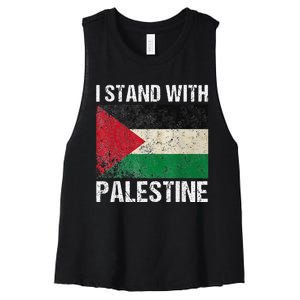 Support I stand with Palestine Free Palestine Flag Arabic Women's Racerback Cropped Tank