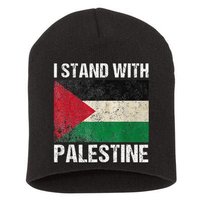 Support I stand with Palestine Free Palestine Flag Arabic Short Acrylic Beanie