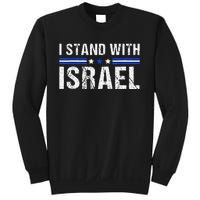 Support I Stand With Israel Jewish Heritage Israeli Flag Sweatshirt