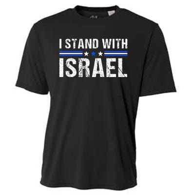 Support I Stand With Israel Jewish Heritage Israeli Flag Cooling Performance Crew T-Shirt