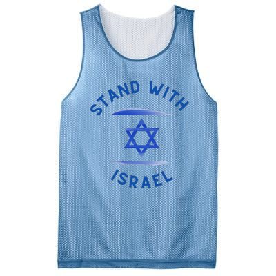 Support I Stand With Israel Jewish Heritage Israeli Flag Mesh Reversible Basketball Jersey Tank