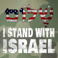 Shalom I Stand With Israel Legacy Tie Dye Trucker Hat