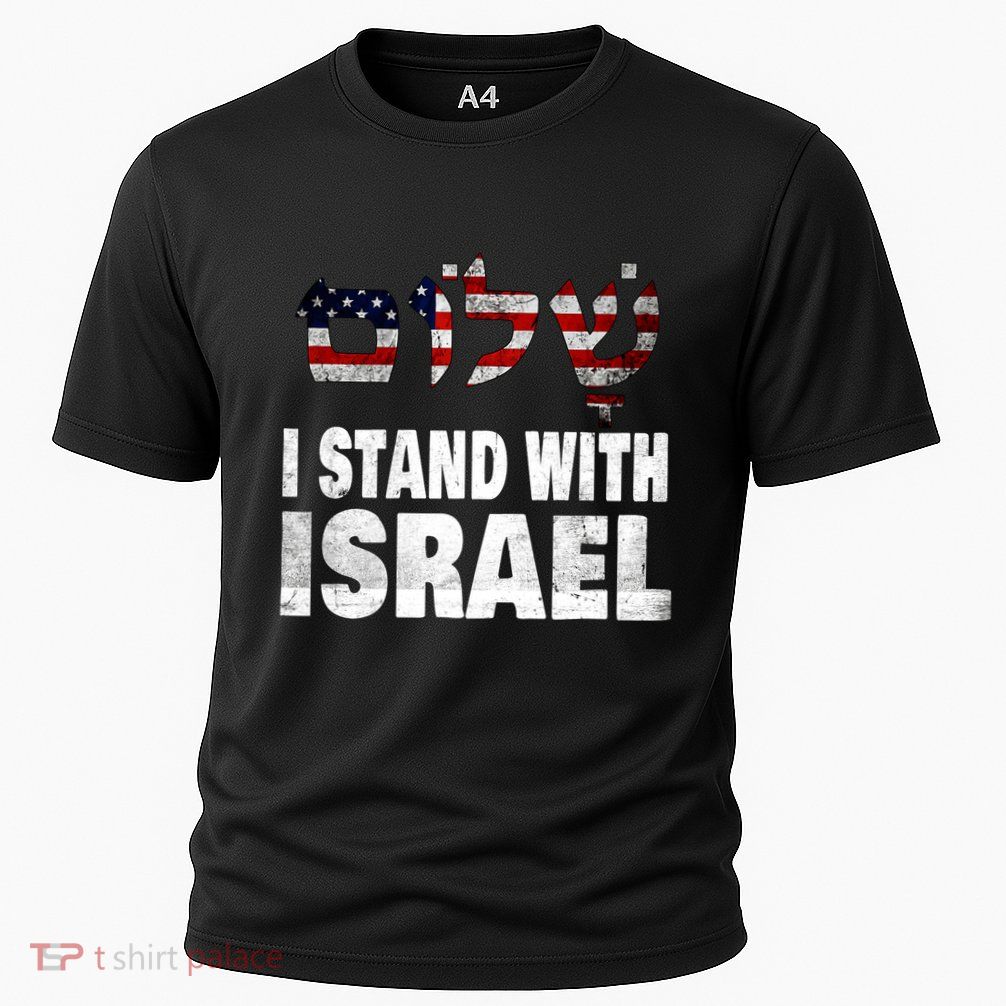 Shalom I Stand With Israel Performance Shirt