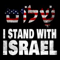 Shalom I Stand With Israel Impact Tech Backpack