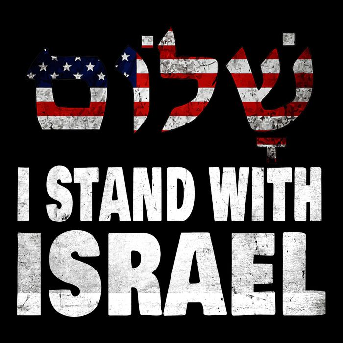 Shalom I Stand With Israel Impact Tech Backpack