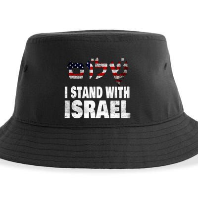 Shalom I Stand With Israel Sustainable Bucket Hat