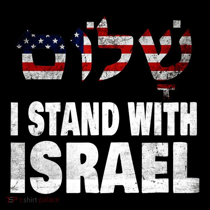 Shalom I Stand With Israel Flatbill Hat