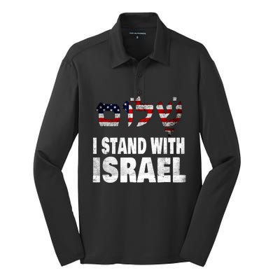 Shalom I Stand With Israel Silk Touch Performance Long Sleeve Polo