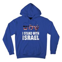 Shalom I Stand With Israel Hoodie