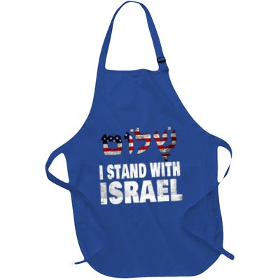 Shalom I Stand With Israel Apron