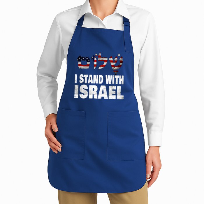 Shalom I Stand With Israel Apron
