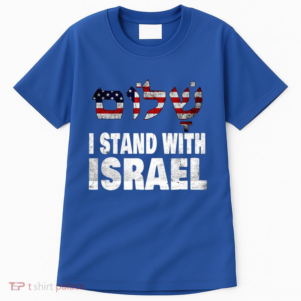 Shalom I Stand With Israel Tall T-Shirt