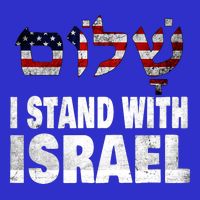 Shalom I Stand With Israel Magnet