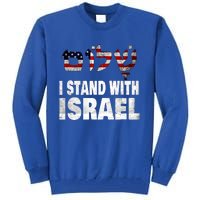 Shalom I Stand With Israel Tall Sweatshirt