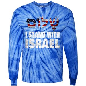 Shalom I Stand With Israel Tie-Dye Long Sleeve Shirt