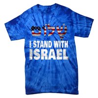 Shalom I Stand With Israel Tie-Dye T-Shirt