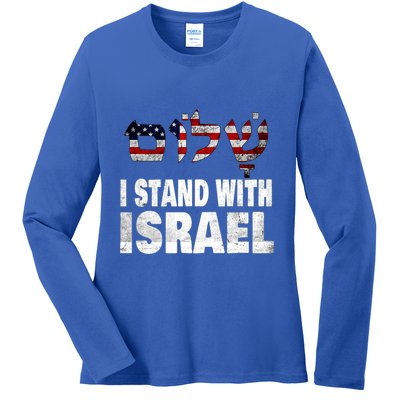 Shalom I Stand With Israel Ladies Long Sleeve Shirt
