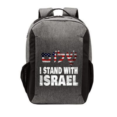 Shalom I Stand With Israel Vector Backpack