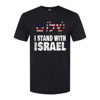 Shalom I Stand With Israel Softstyle® CVC T-Shirt