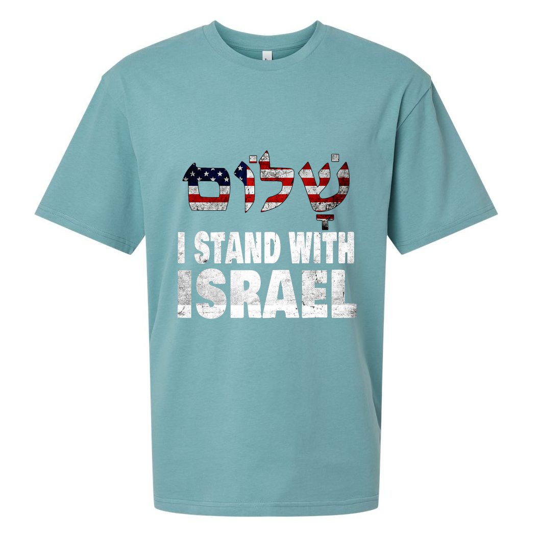 Shalom I Stand With Israel Sueded Cloud Jersey T-Shirt