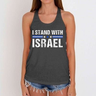 Support I Stand With Israel Jewish Heritage Israeli Flag Women's Knotted Racerback Tank