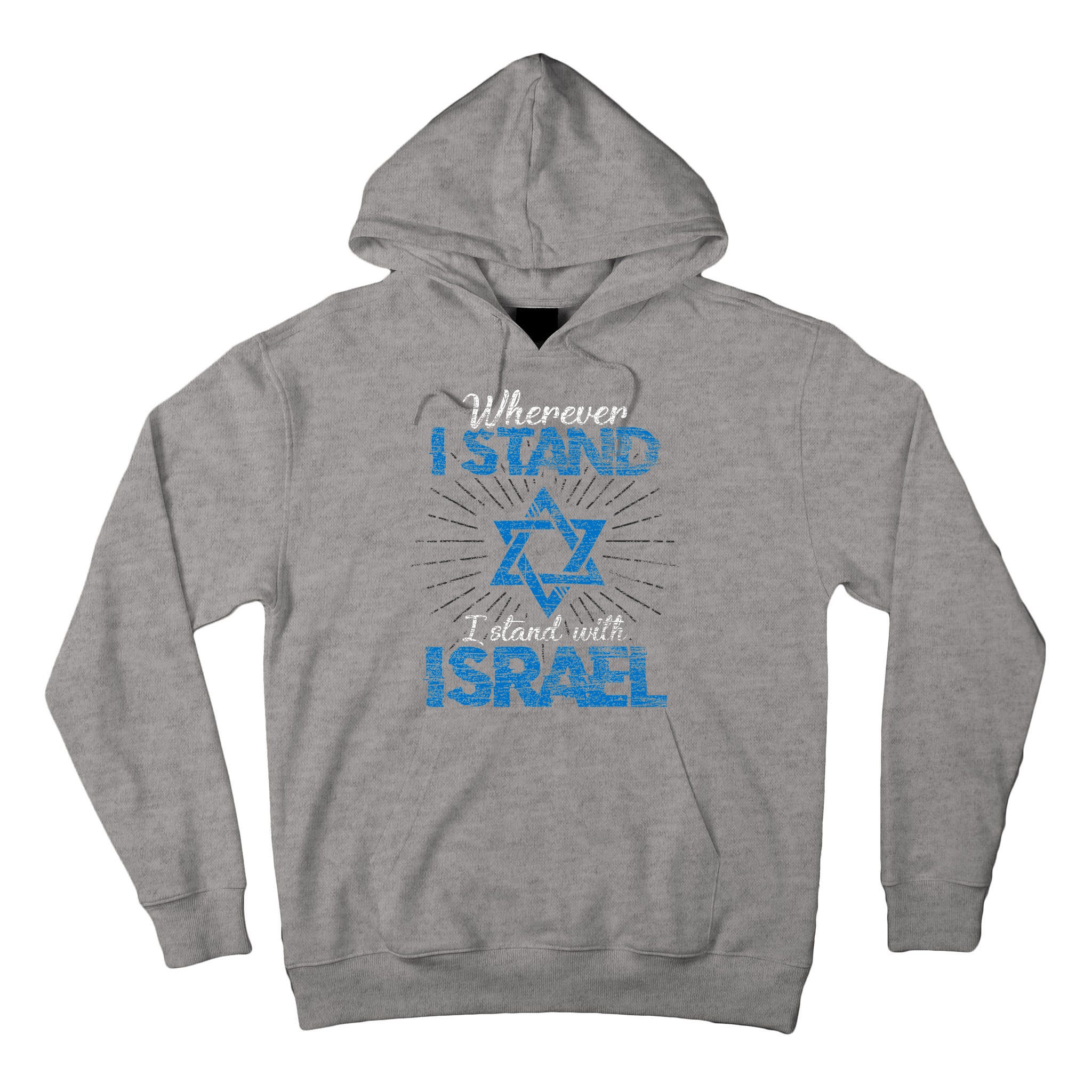 Support Israel Standing Strong Together Tall Hoodie
