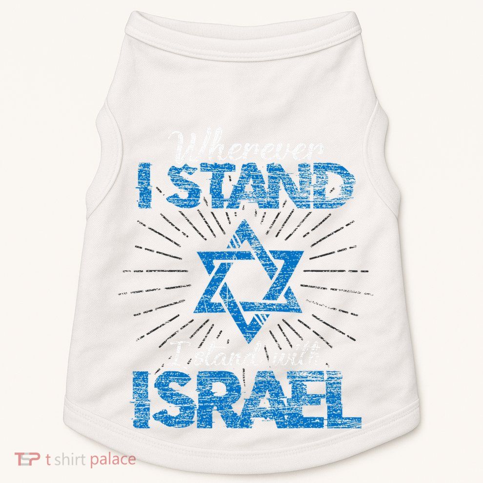 Support Israel Standing Strong Together Doggie Tank