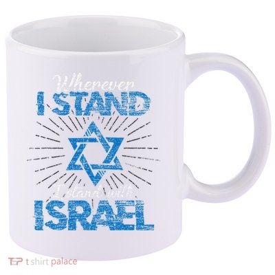 Support Israel Standing Strong Together 11oz C Handle Ceramic Mug