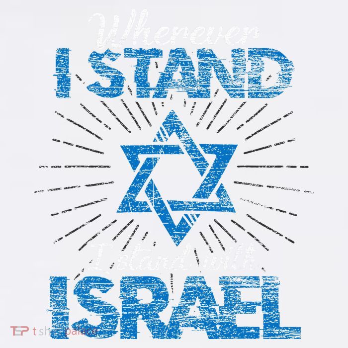 Support Israel Standing Strong Together 11oz C Handle Ceramic Mug