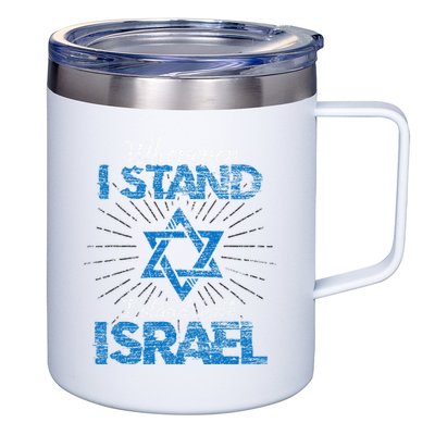 Support Israel Standing Strong Together 12oz Stainless Steel Coffee Mug
