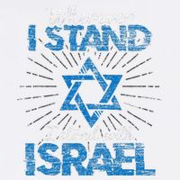 Support Israel Standing Strong Together Premium T-Shirt