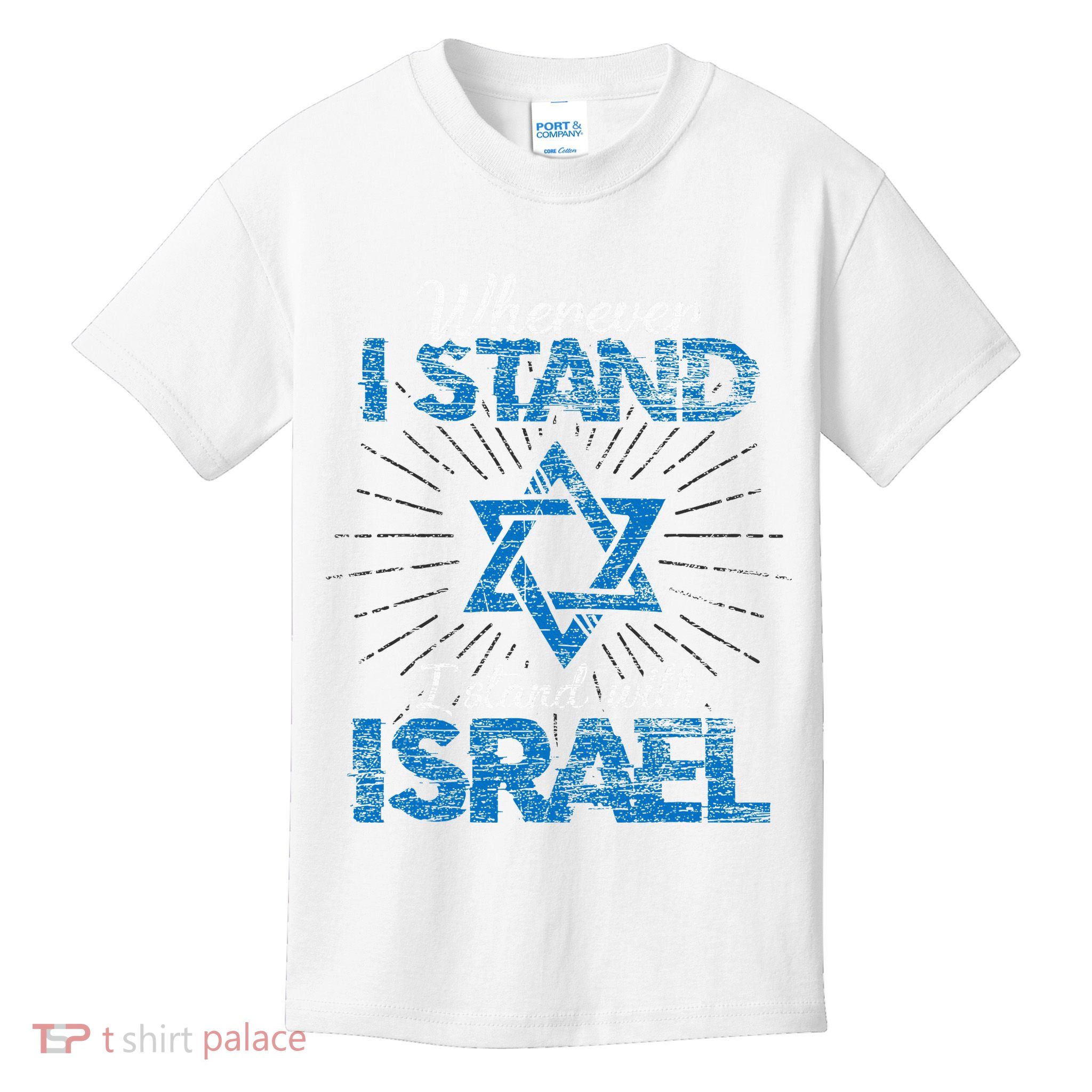 Support Israel Standing Strong Together Kids T-Shirt
