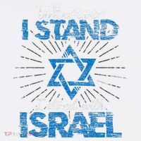Support Israel Standing Strong Together Kids T-Shirt