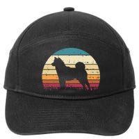 Shiba Inu Sunset Retro Animal Pet Akita Dog 7-Panel Snapback Hat