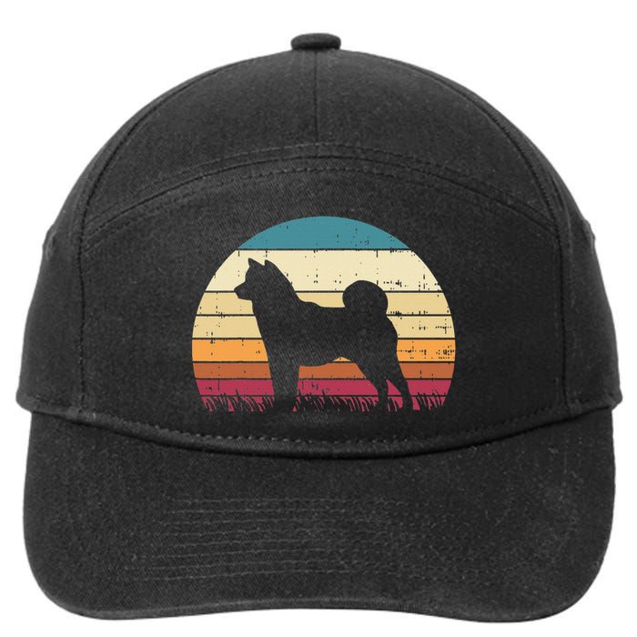 Shiba Inu Sunset Retro Animal Pet Akita Dog 7-Panel Snapback Hat