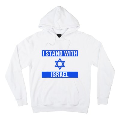 Support I Stand With Israel Jewish Heritage Israeli Flag Hoodie