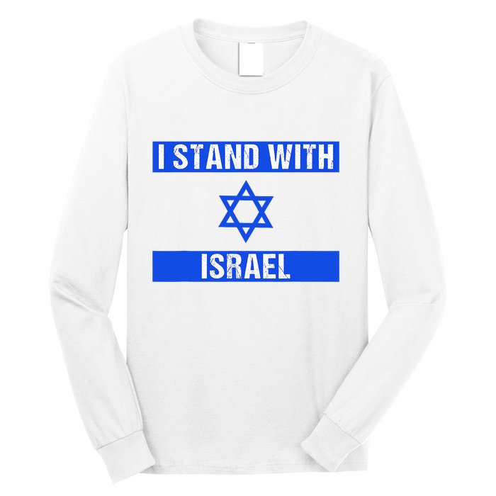 Support I Stand With Israel Jewish Heritage Israeli Flag Long Sleeve Shirt