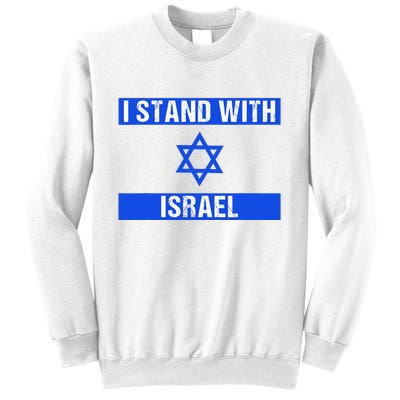 Support I Stand With Israel Jewish Heritage Israeli Flag Sweatshirt