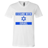 Support I Stand With Israel Jewish Heritage Israeli Flag V-Neck T-Shirt