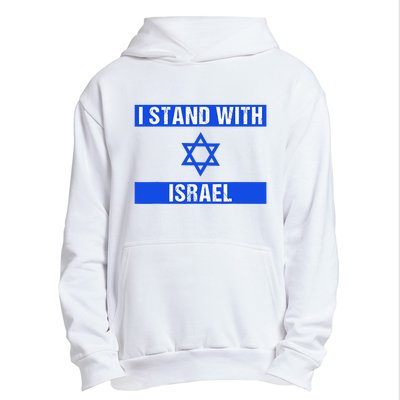 Support I Stand With Israel Jewish Heritage Israeli Flag Urban Pullover Hoodie