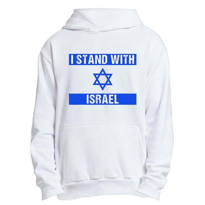 Support I Stand With Israel Jewish Heritage Israeli Flag Urban Pullover Hoodie