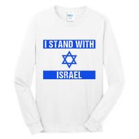 Support I Stand With Israel Jewish Heritage Israeli Flag Tall Long Sleeve T-Shirt