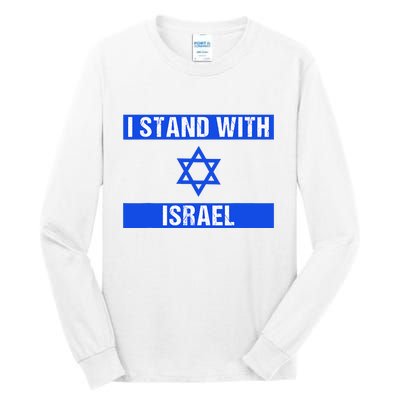 Support I Stand With Israel Jewish Heritage Israeli Flag Tall Long Sleeve T-Shirt