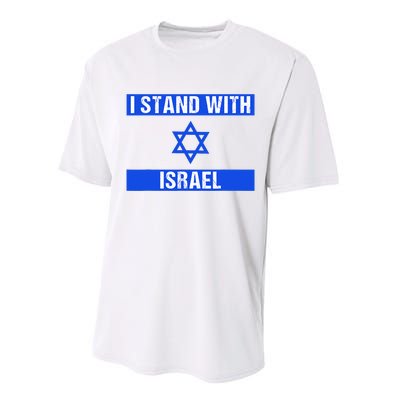 Support I Stand With Israel Jewish Heritage Israeli Flag Performance Sprint T-Shirt