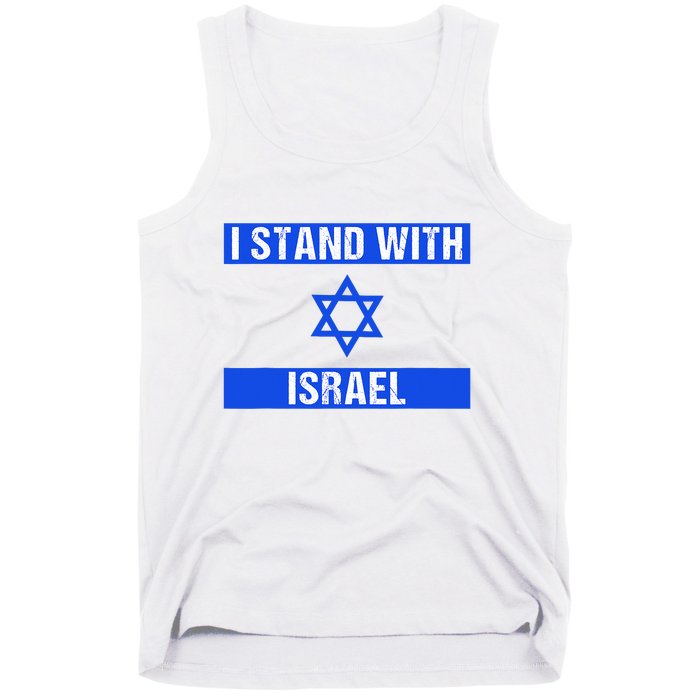 Support I Stand With Israel Jewish Heritage Israeli Flag Tank Top