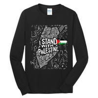 Support I Stand With Palestine Free Palestine Flag Arabic  Tall Long Sleeve T-Shirt