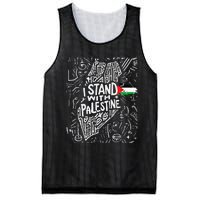 Support I Stand With Palestine Free Palestine Flag Arabic  Mesh Reversible Basketball Jersey Tank